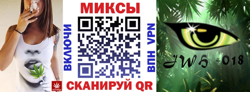 закладки  Лысьва  БУТИРАТ вода 