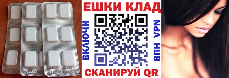 Экстази бентли  Лысьва 