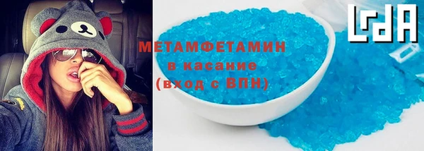 мефедрон мука Баксан