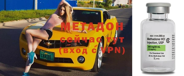 эйфоретик Сатка