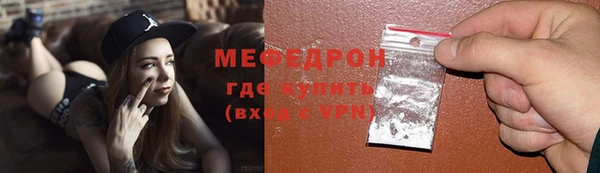 спиды Арсеньев
