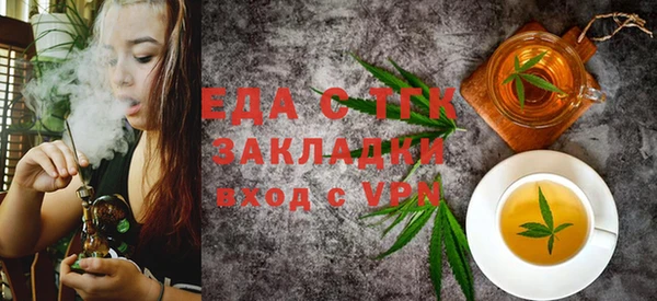 ешки Аркадак