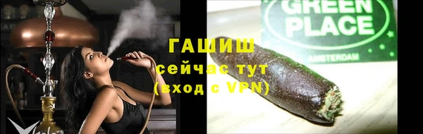 мефедрон мука Баксан