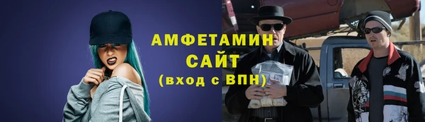 jwh Пролетарск
