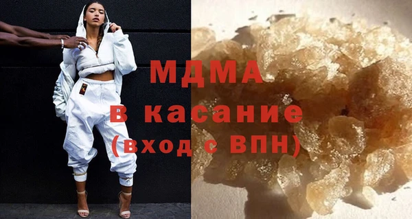 ешки Аркадак