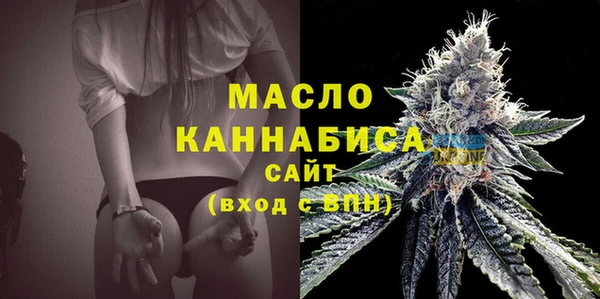 спиды Арсеньев
