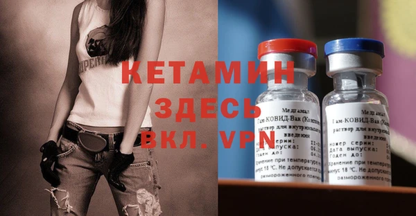 гашиш Сафоново
