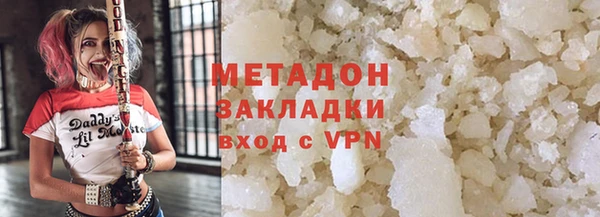 ешки Аркадак