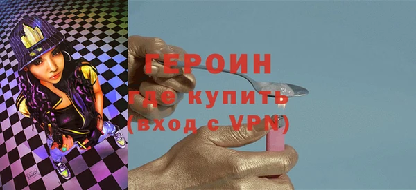 ешки Аркадак