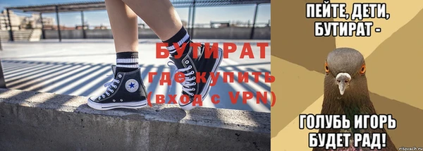 jwh Пролетарск