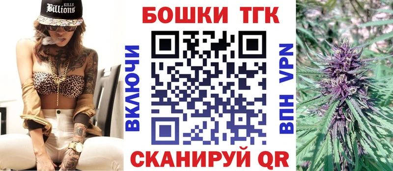 omg tor что такое наркотик Лысьва Каннабис OG Kush